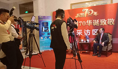 &#20061;&#28216;&#24179;&#21488;&#45;&#20061;&#28216;&#40;&#20013;&#22269;&#41;&#19968;&#31449;&#24335;&#26381;&#21153;&#24179;&#21488;